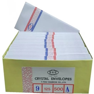 White Envelope 9/125 AA Long Without Garuda (500 Sachets/Box) | Shopee ...