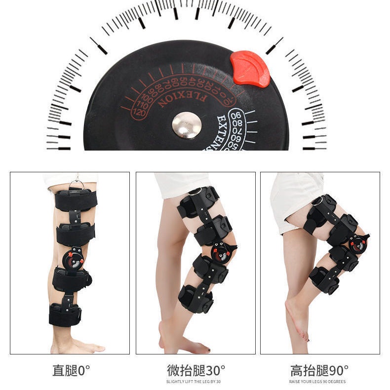 Adjustable Knee Joint Fixation Brace Postoperative Leg Fixation Bracket