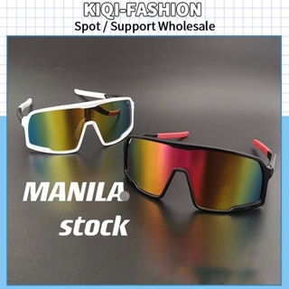 Shop cycling shades for Sale on Shopee Philippines