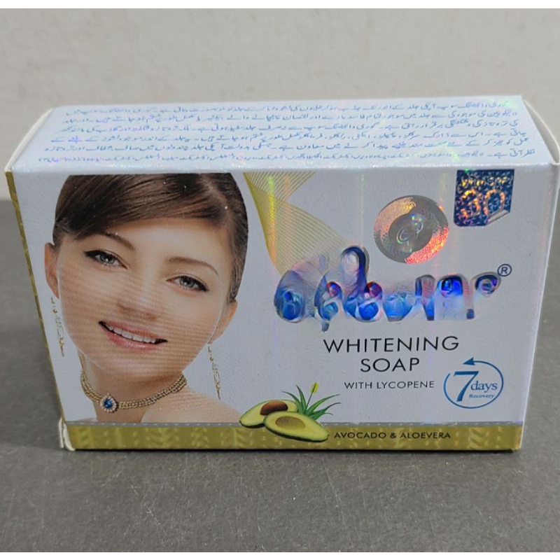 ORIGINAL GAR*YANG WHITENING SOAP AVOCADO & ALOEVERA Shopee Philippines