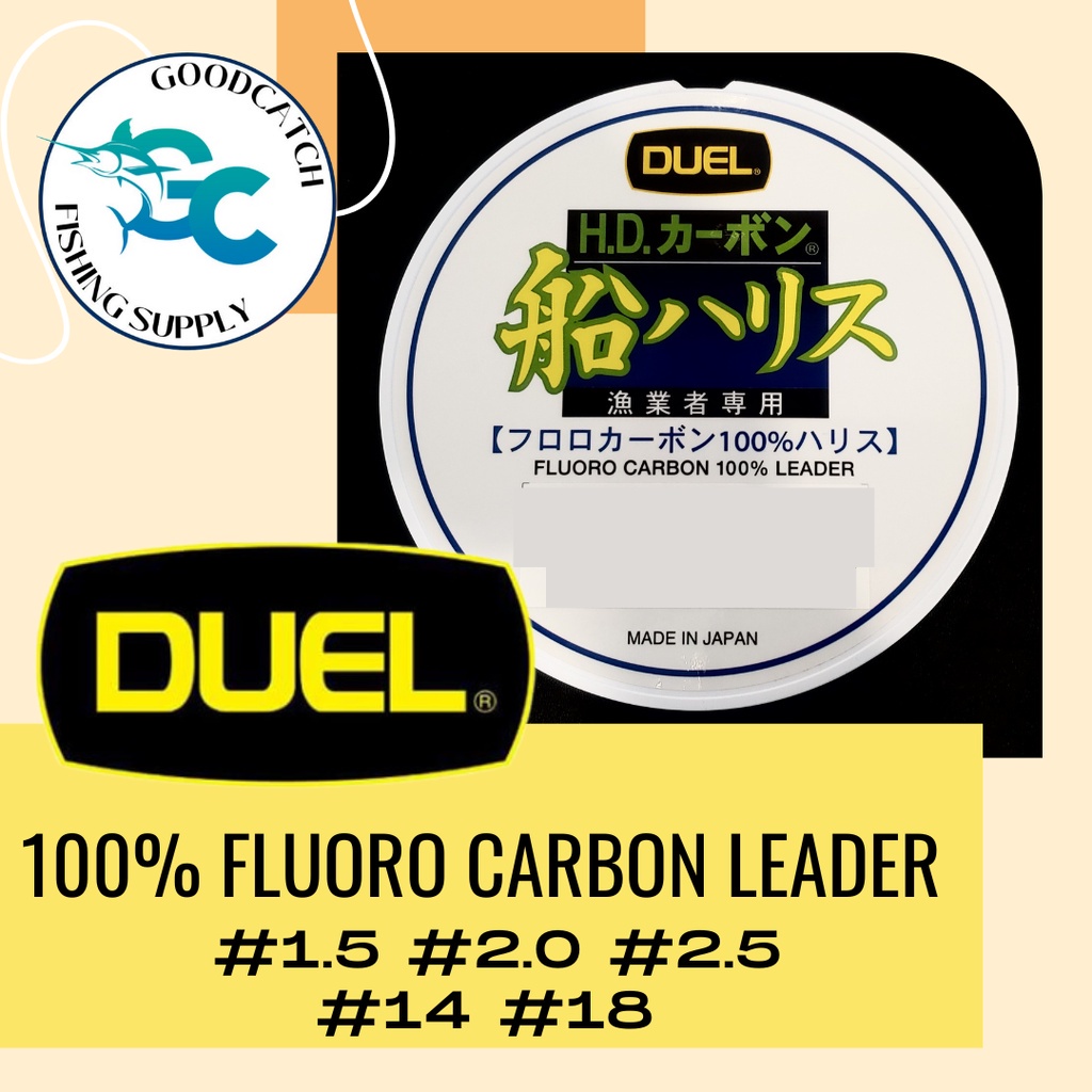 Capa de fluorocarbono Fiber Leader Line de 0,62 mm y 50 m, color corona