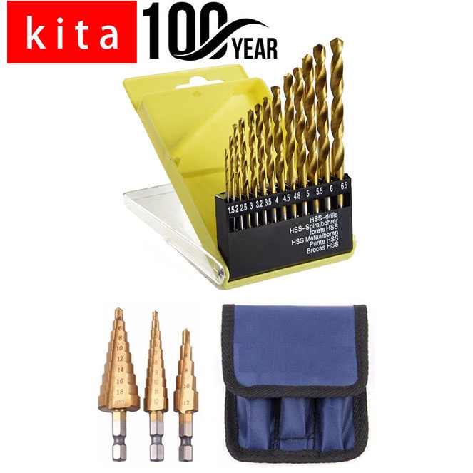 with free 3Pcs HSS Titanium Step Drill Bits 501001 13PCS/SET HSS