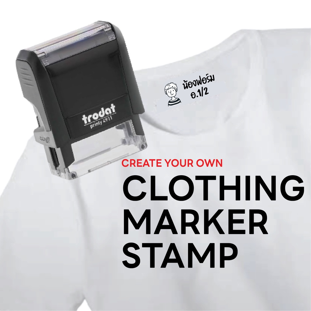 Make A SelfInking Rubber Stamp Especially For Fabric Pump Black Ink