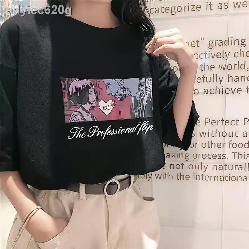 Selling♙♨ K.Store Korean Oversize Ins Style The Professional Print Tees ...