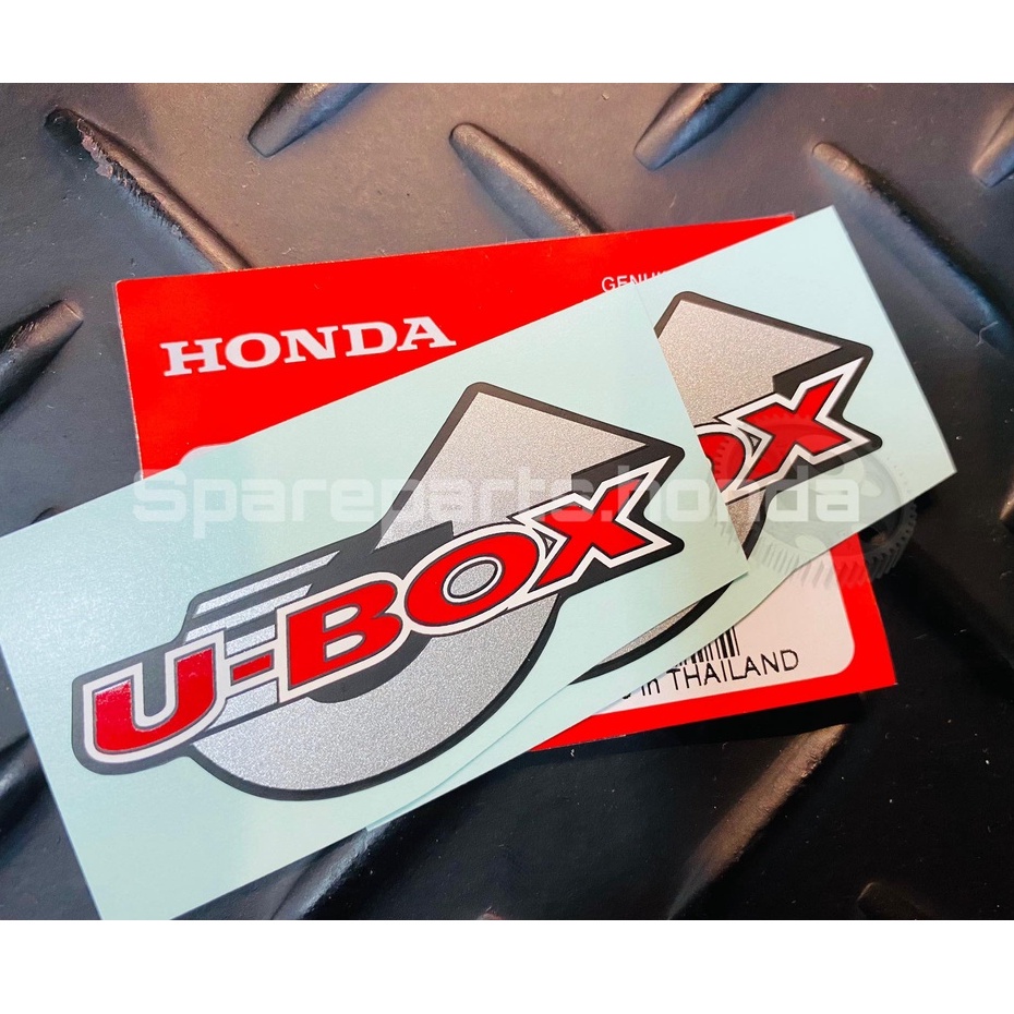 U-BOX Marking Sticker Genuine Center (Genuine Product) | Shopee Philippines