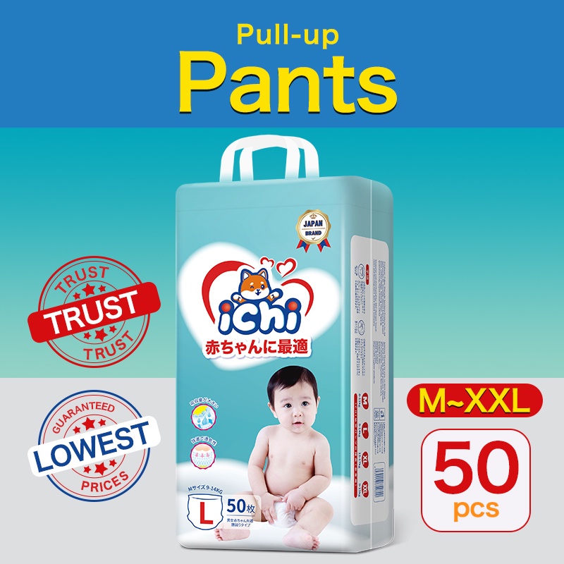 ichi-pull-up-pants-baby-diapers-all-size-50pcs-pk-bundle-pack-large