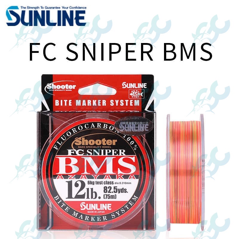 Sunline FC Sniper 150m Fluorocarbon Line