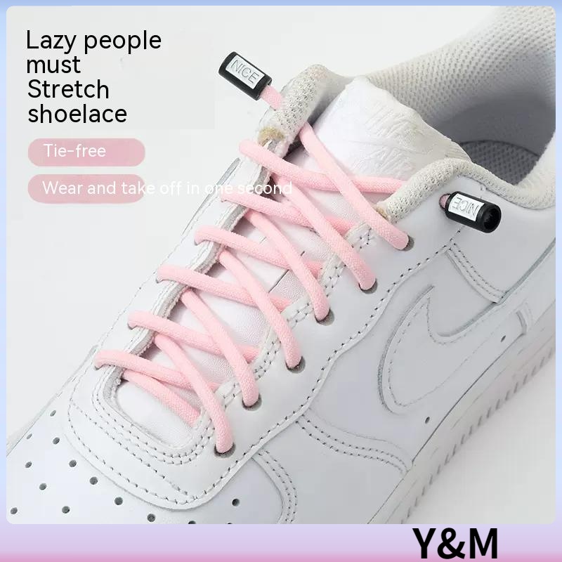 Round elastic shoe laces deals