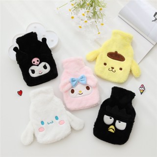 Jersey Sanrio Melody Hot Compress Water Bag Stomach Warm Water Bag 