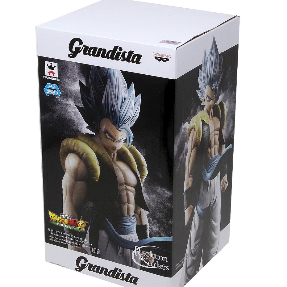 Dragon Ball Super – Figurine Gogeta SSGSS – Clearise – Bandaï Spirits