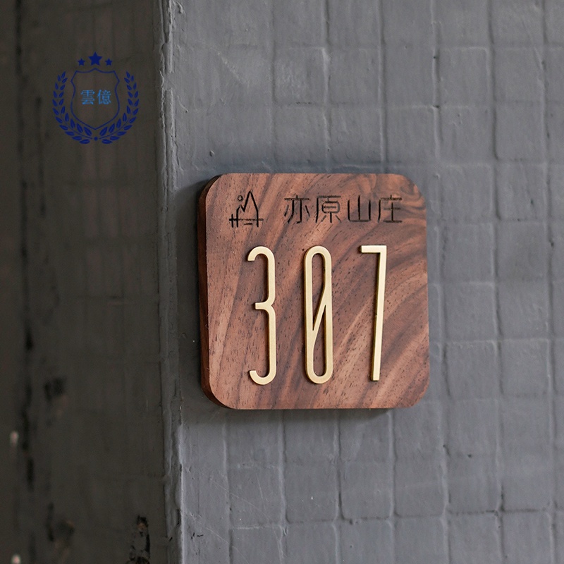 1018 Nordic ins Style Walnut Household Brass Number House Plate Vintage ...
