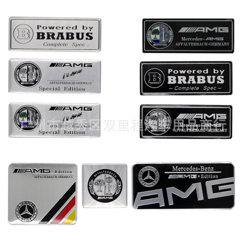 Metal emblem for Mercedes Benz Brabus Apple tree AMG Side logo Rear ...