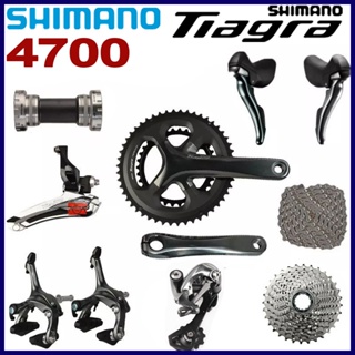 Shop shimano bike groupset tiagra for Sale on Shopee Philippines