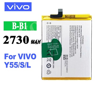 Vivo B-B1 Battery for Vivo Y55 Y55a with 2650 mAh capacity - Sale price -  Buy online in Pakistan 