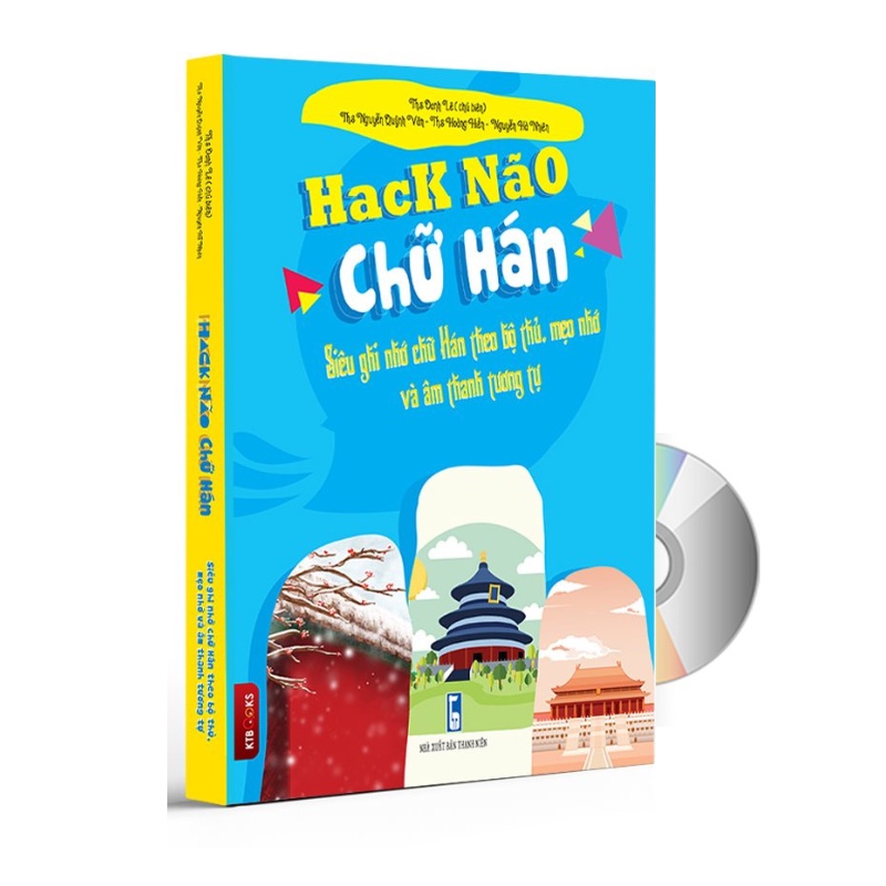 Book-ack Chinese Brain - Super memory Chinese characters according to ...