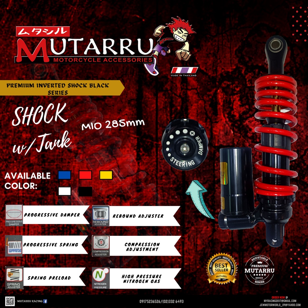 Mutarru Shock W Tank Premium Mio Mm Adjustable Shopee Philippines