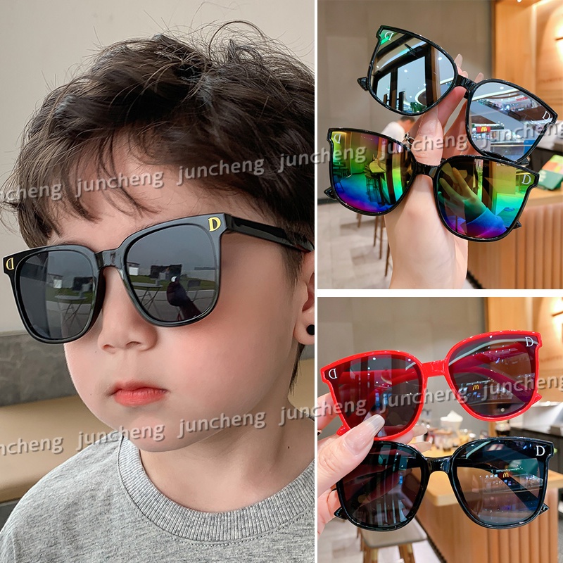 Children's Sunglasses Square Retro Trend D Letter Sun Glasses Fashion ...