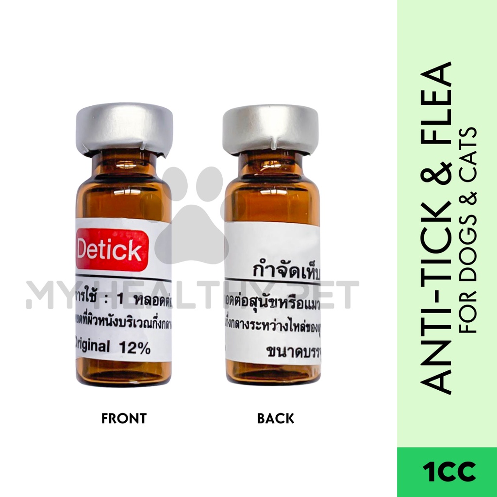 Detick Anti Tick and Flea Spot on Treatment 1cc | Shopee Philippines