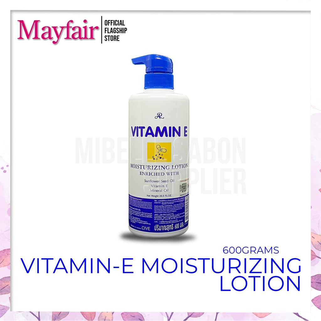 AR VITAMIN E LOTION MOISTURIZING LOTION 600ML SMOOTH AND SOFT SKIN/ANTI