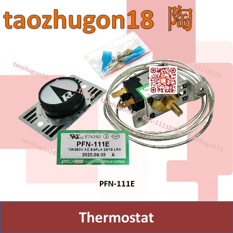 Pacific Controls PFN111E Thermostat Frozen Chest Freezer Switch