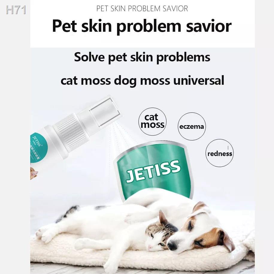 Pet Antibacterial Spray 100mlDogmedicine for skin disease Dog Spray for