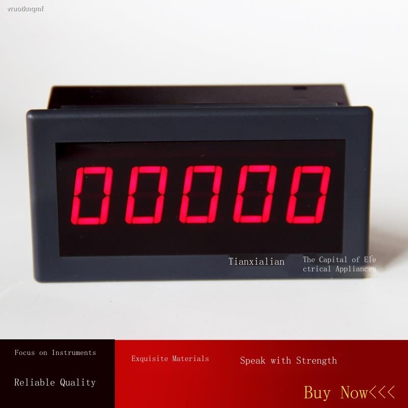 DC brushless motor digital tachometer harvester drum digital tachometer tachometer with hall