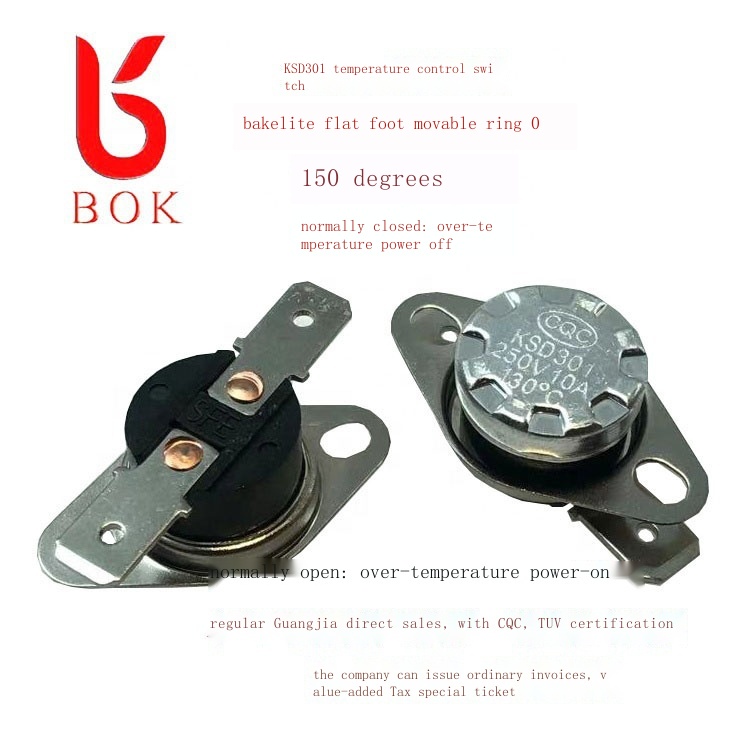 Temperature switch KSD301 40 degrees bakelite overheat protector