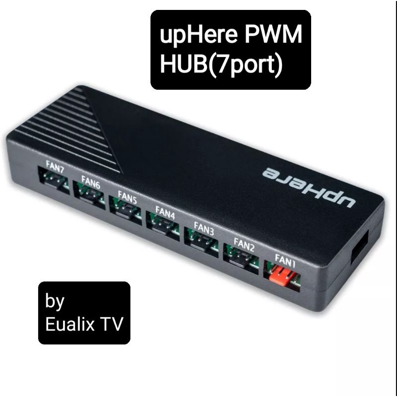 upHere 7port CASE FAN HUB 12V 4PIN(PWM) | Shopee Philippines