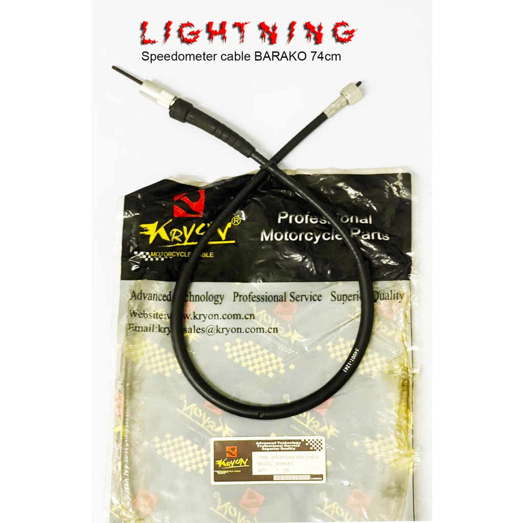 Speedometer cable XRM125 XR200 RS100 STX TMX Wave125 Fury many Model Shopee Philippines