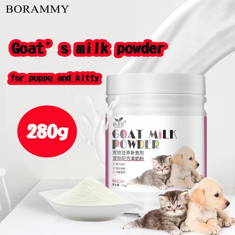 Goat s milk replacer for puppies milk for kittens rabbits milk replacer supplement 280g Shopee Philippines