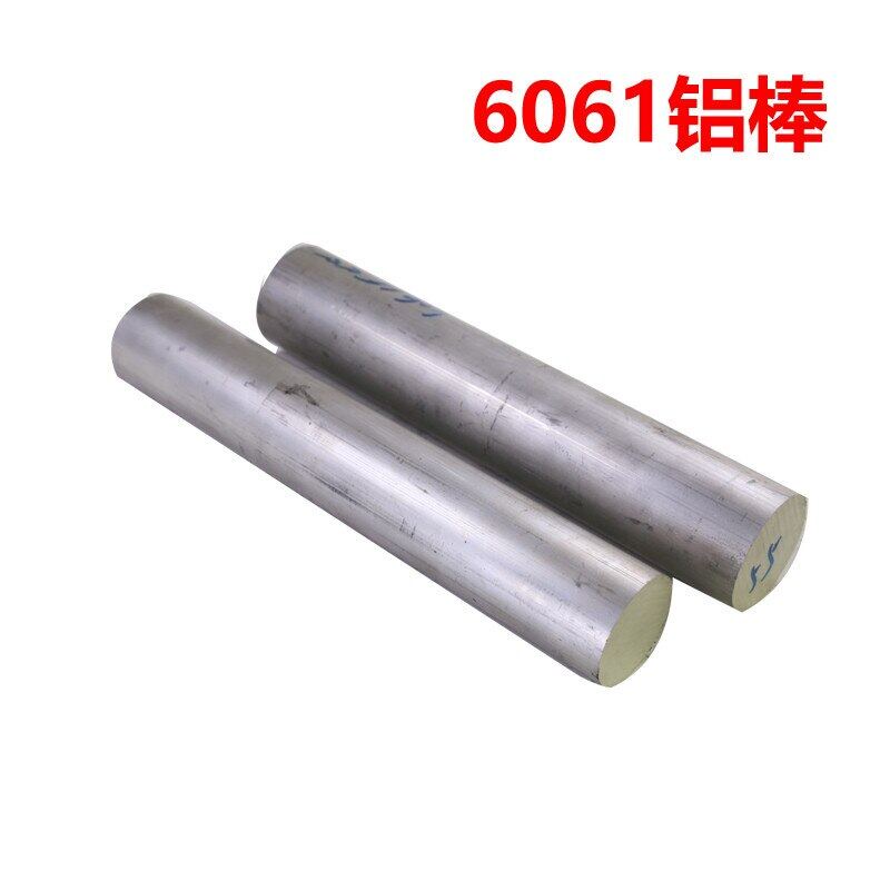 5mm 6mm 8mm 10mm 12mm 15mm 30mm Diameter 6061 Aluminum Rods Solid Metal ...