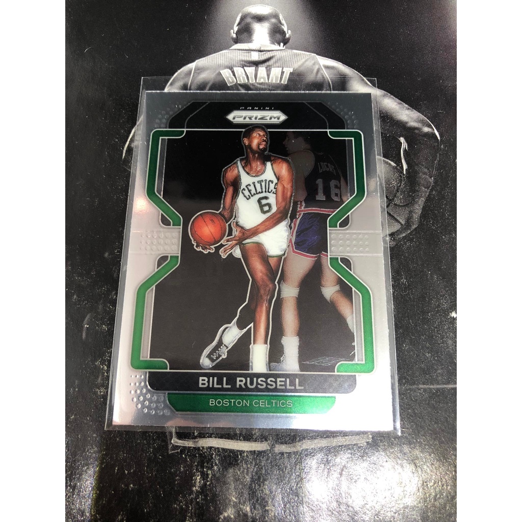 Bill Russell Panini Prizm 2021 NBA Card Shopee Philippines