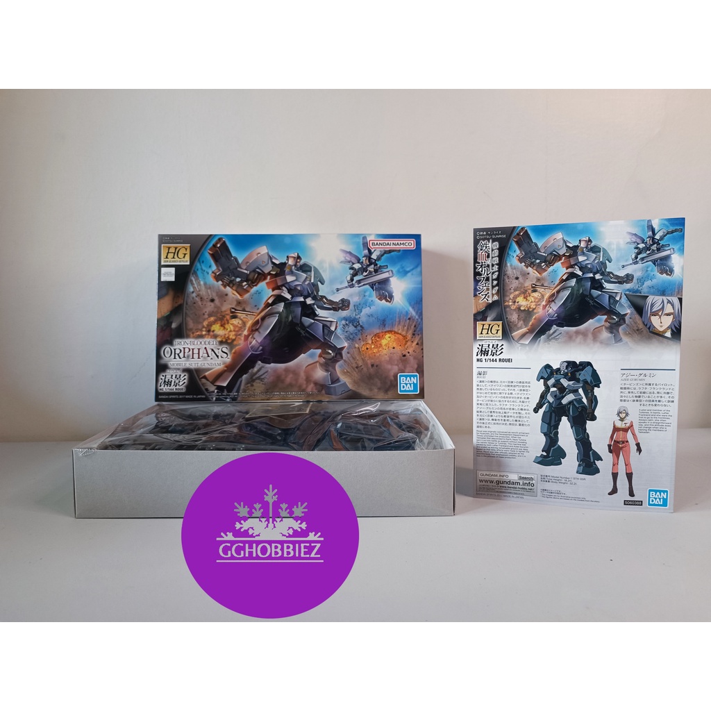 Bandai HG IBO Rouei Iron Blooded Orphans Shopee Philippines