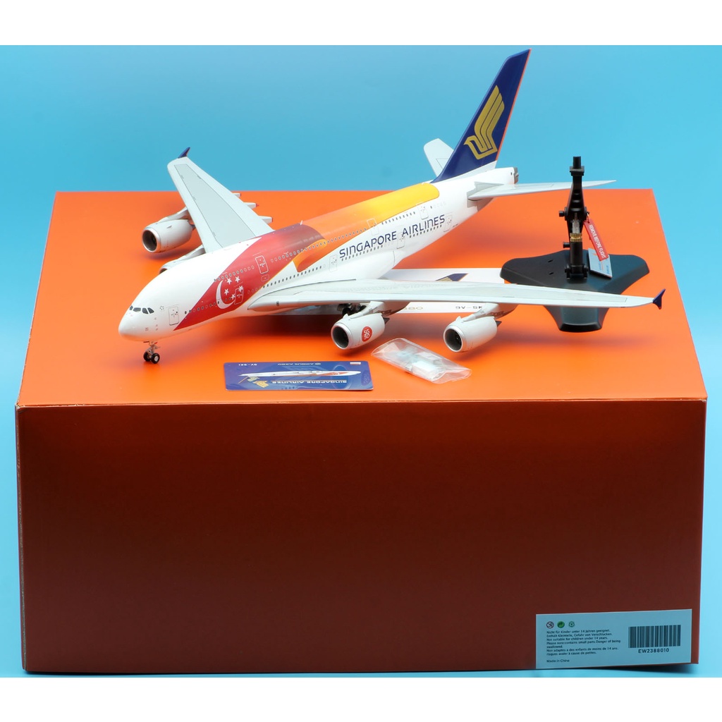 EW2388010 Alloy Collectible Plane Gift JC Wings 1:200 SINGAPORE ...