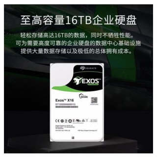 NEW Seagate 14TB Enterprise Galaxy Helium Hard Drive ST14000NM001G 14TB ...