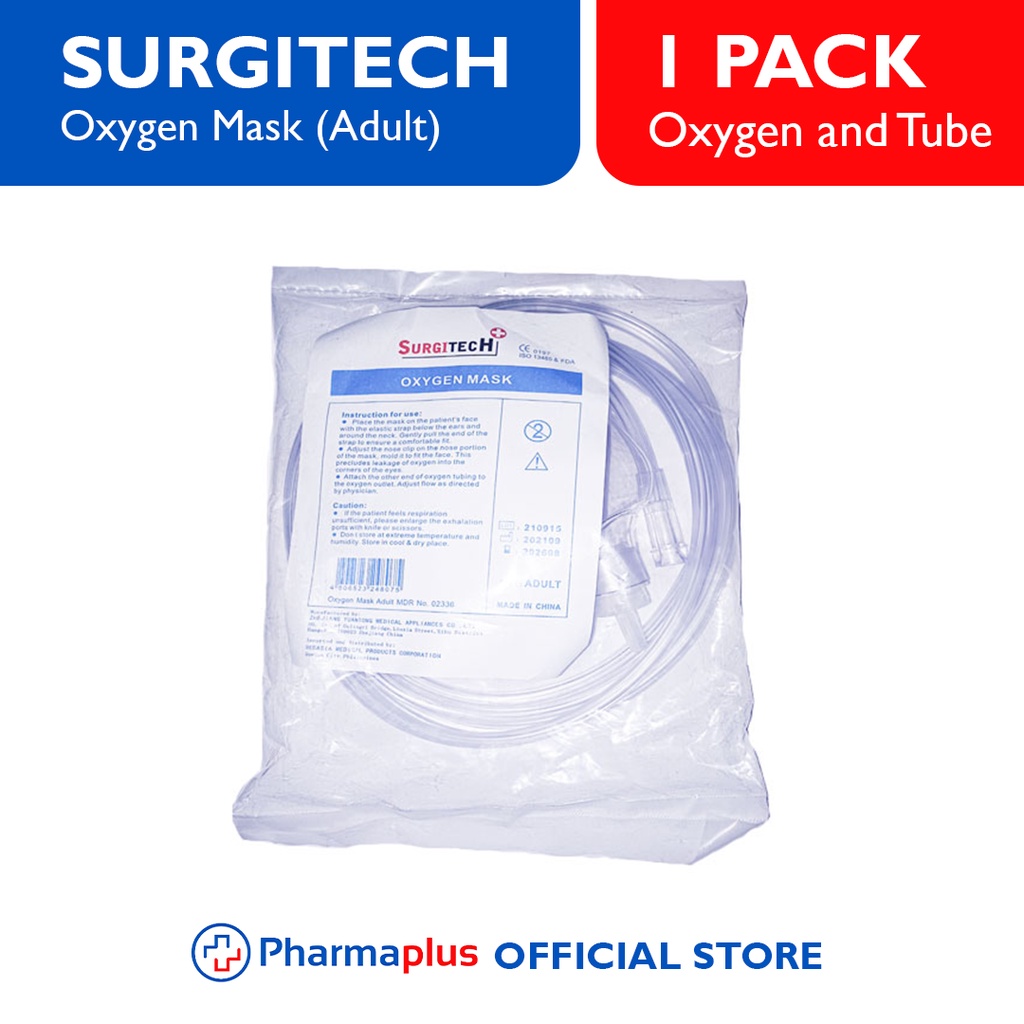 SURGITECH Oxygen Mask Adult | Shopee Philippines