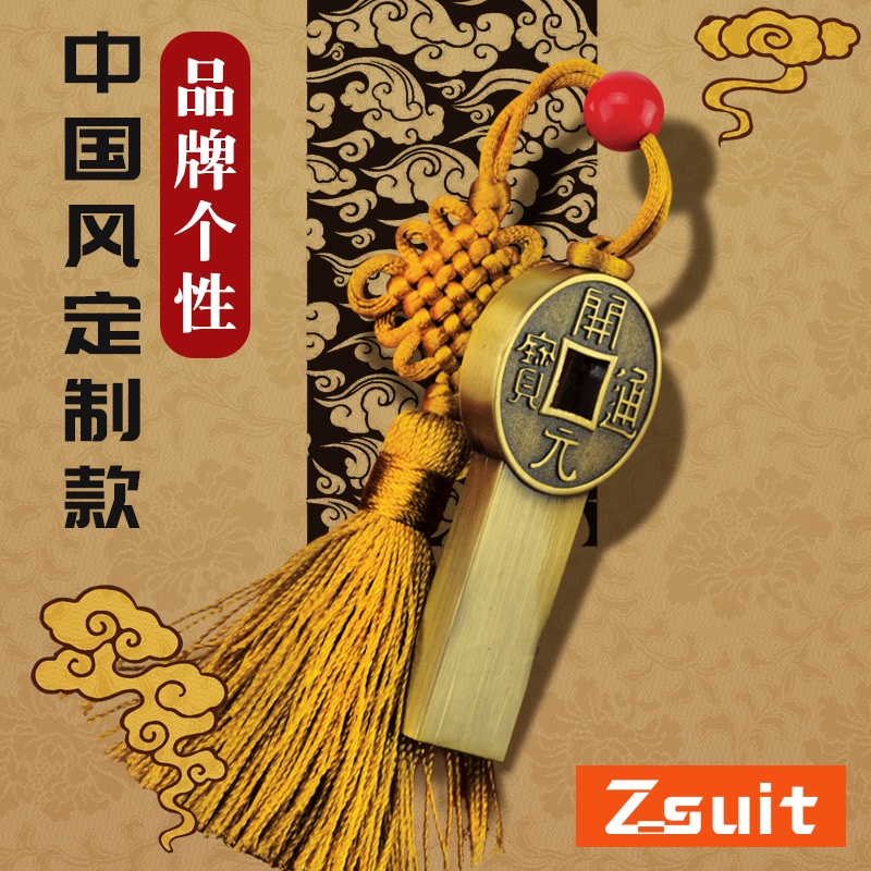 Business uDisk 4g 8g 16g bronze Tongbao usb2.0 high-speed metal ...