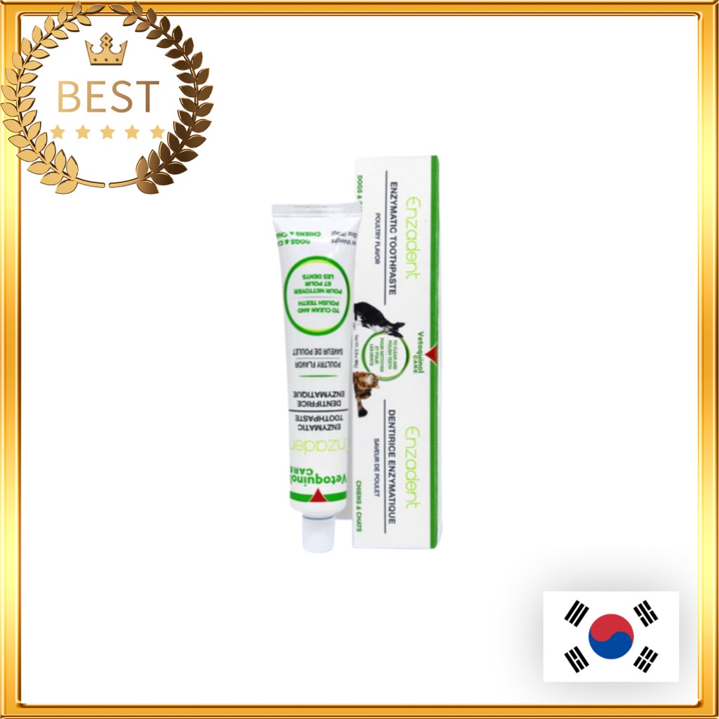 [Vetoquinol] Enzadent Enzymatic Toothpaste Chicken Flavor 90g / Poultry