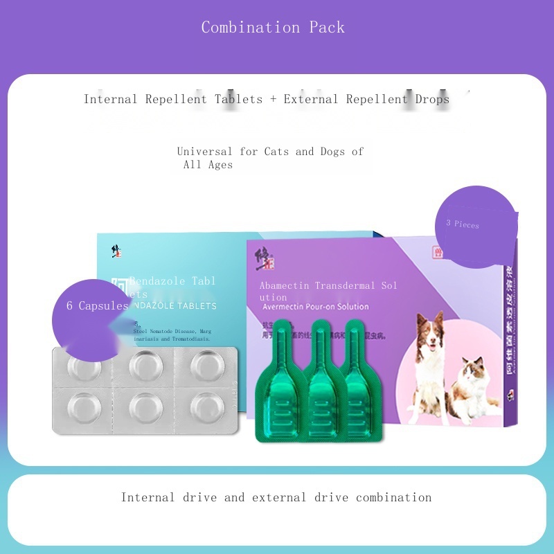 Anti Fleas Corrected pet dog deworming medicine cat inside and outside