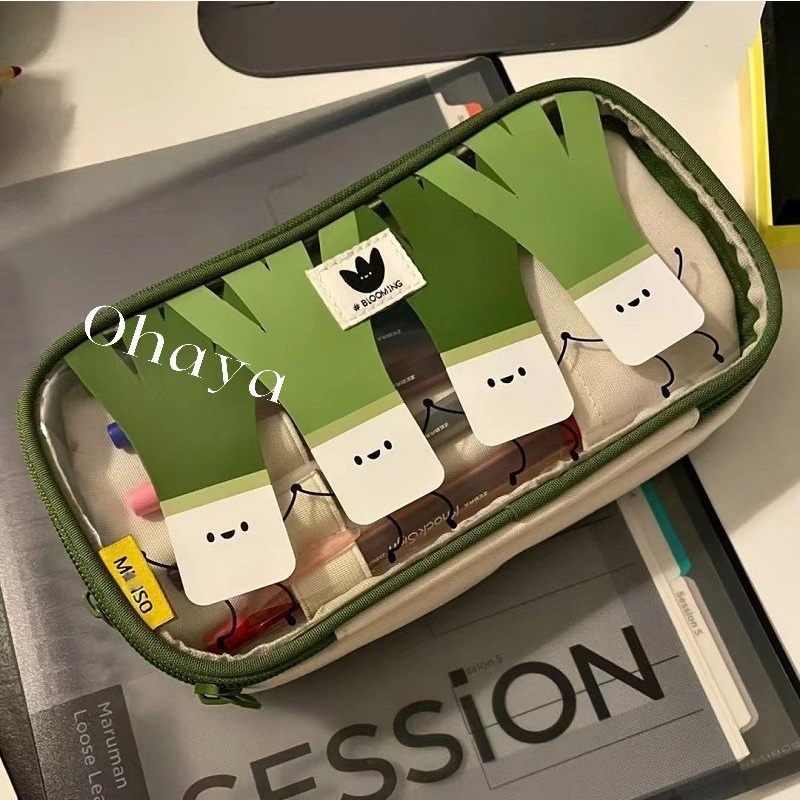 Ohaya ins Green Onion Pencil Case Double-Layer Large-Capacity Student ...