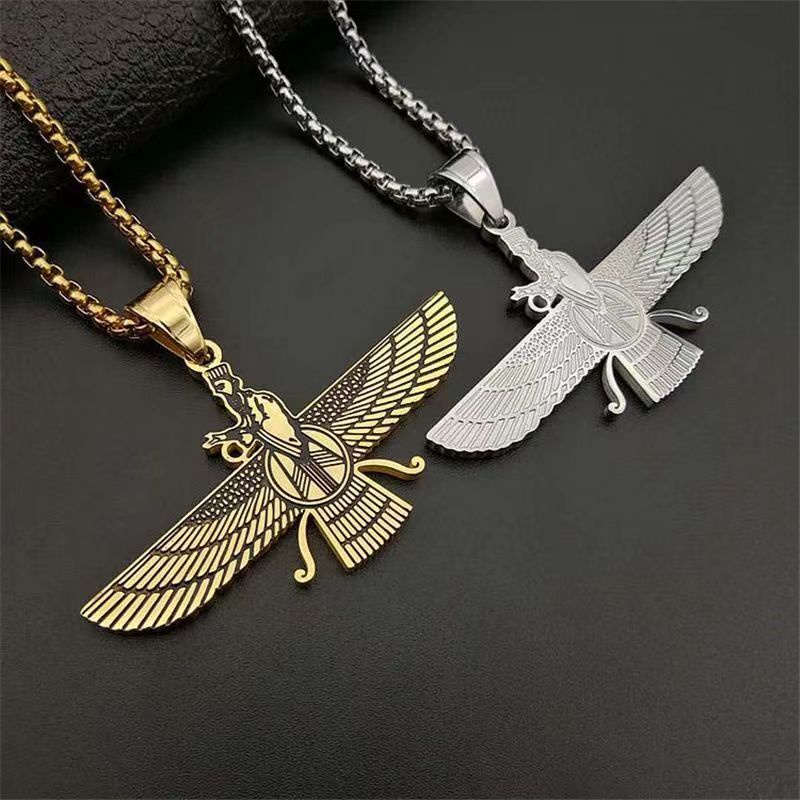 Stainless Steel Zoroastrian Pendant Ahura Mazda Fire of Truth Necklace