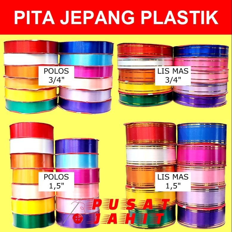 Japanese RIBBON PLASTIC RIBBON KETUPAT RIBBON | Shopee Philippines