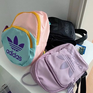 Adidas mini best sale backpack sling