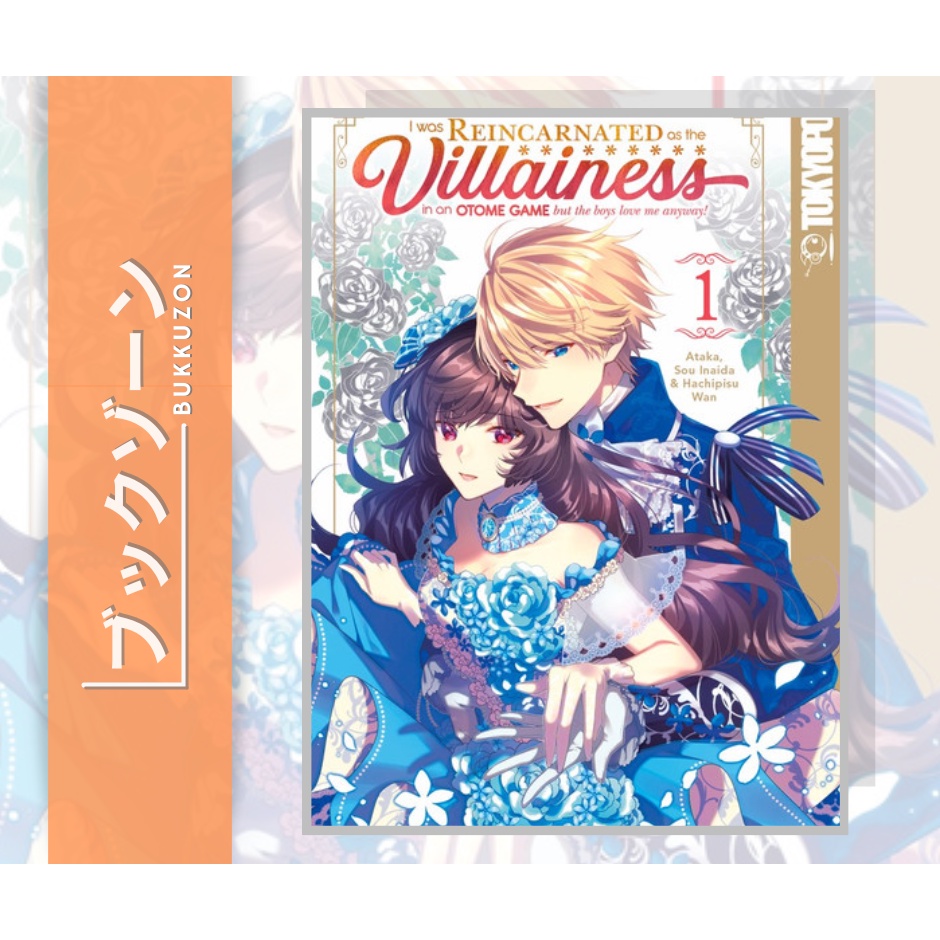 I Was Reincarnated as the Villainess in an Otome Game