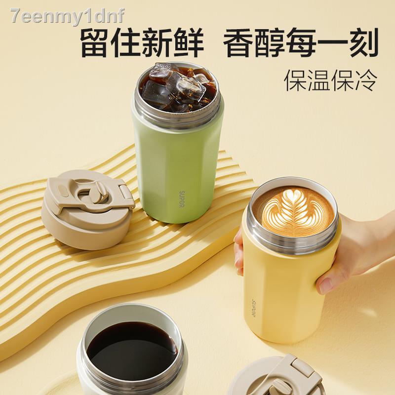 Perfect Supor Coffee Cup Thermos Cup 450ml High Capacity Ceramic Liner In  Stock