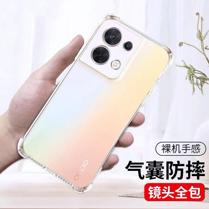 Sent From Thailand case Oppo reno8 5G Phone Clear Shockproof reno8 5G ...