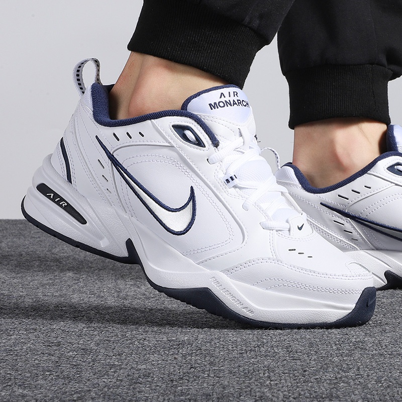 Air monarch outlet 2