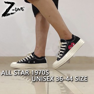 Converse on sale cdg 219