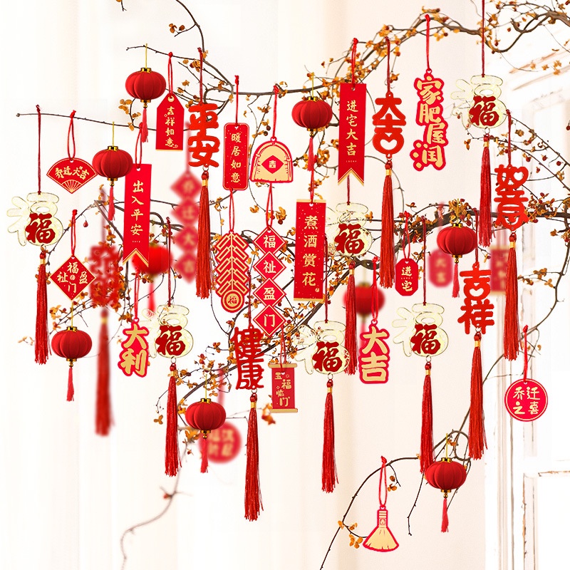 Red Hanging Ornament Chinese New Year Plant Pendant Spring Festival