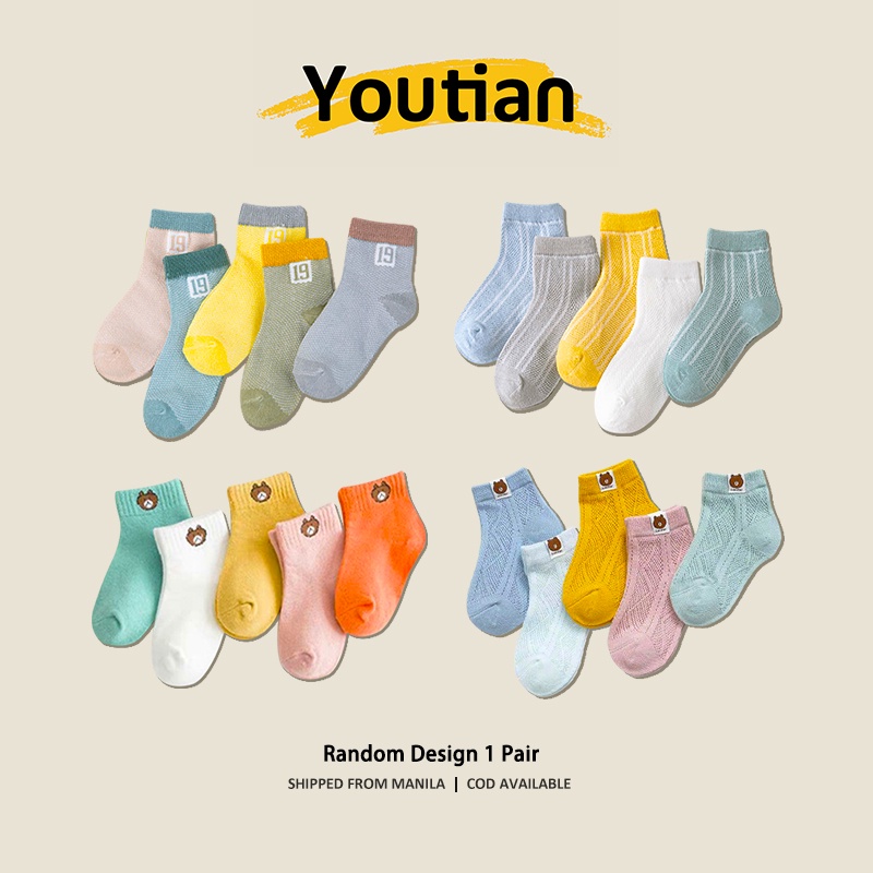 Breathable Socks For Kids Girls Boys Newborn Baby Summer Macaron Socks